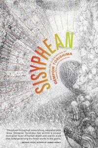 SISYPHEAN SC NOVEL