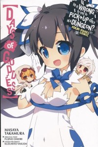 IS WRONG PICK UP GIRLS DUNGEON DAYS GODDESS GN