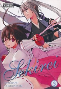 SEKIREI GN VOL 03