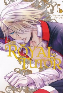 ROYAL TUTOR GN VOL 05