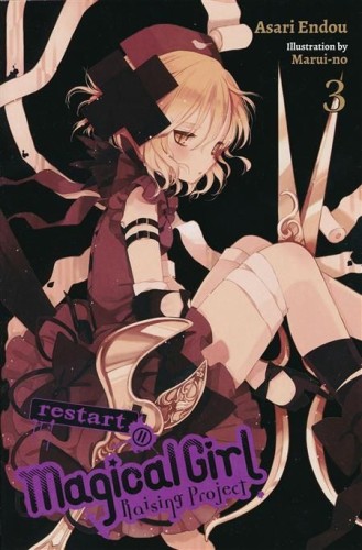 MAGICAL GIRL RAISING PROJECT LIGHT NOVEL SC VOL 03 (9780316559966)