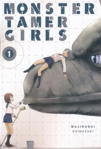 MONSTER TAMER GIRLS GN VOL 01