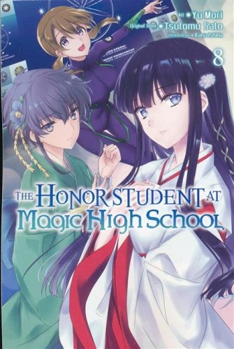 HONOR STUDENT AT MAGIC HIGH SCHOOL GN VOL 08 (9781975300159)