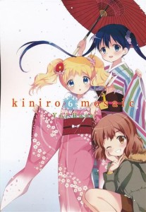 KINIRO MOSAIC GN VOL 06