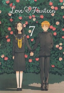 LOVE AT FOURTEEN GN VOL 07
