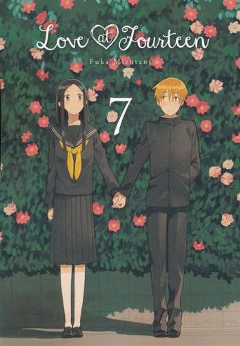LOVE AT FOURTEEN GN VOL 07 (9781975300081)