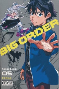 BIG ORDER GN VOL 05