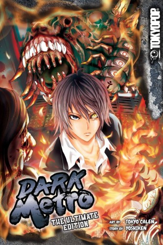 DARK METRO MANGA TP ULTIMATE ED (9781427859365)