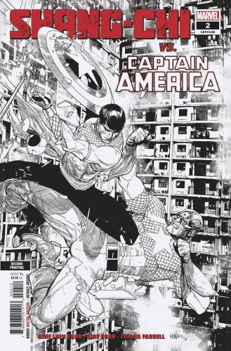 SHANG-CHI #2 2ND PTG VAR