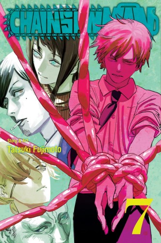 CHAINSAW MAN GN VOL 07 (9781974720965)