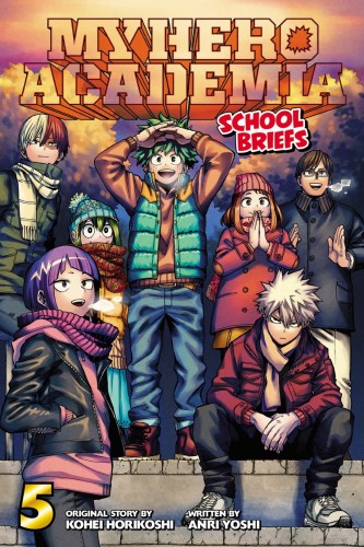 MY HERO ACADEMIA SCHOOL BRIEFS NOVEL SC VOL 05 (9781974724079)