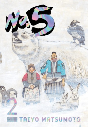 NO 5 GN VOL 02 (9781974720774)
