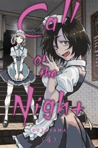 CALL OF THE NIGHT GN VOL 04 (9781974723041)
