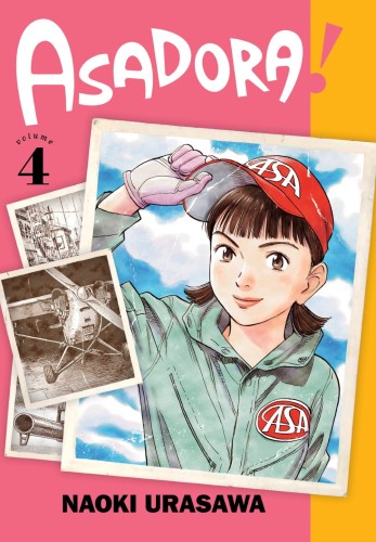 ASADORA GN VOL 04 (9781974722969)