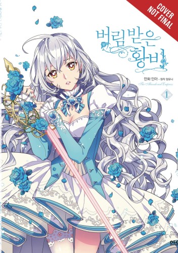 ABANDONED EMPRESS GN VOL 01 (9781975337261)