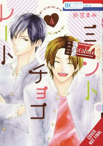 MINT CHOCOLATE GN VOL 04 (9781975320584)