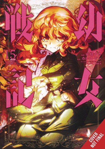 SAGA OF TANYA EVIL GN VOL 15 (9781975311032)