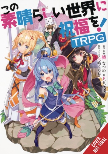 KONOSUBA GODS BLESSING ON THIS WORLD TRPG SC (9781975316419)