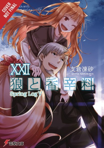 SPICE AND WOLF LIGHT NOVEL SC VOL 22 (9781975318376)