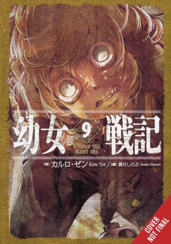 SAGA OF TANYA EVIL LIGHT NOVEL SC VOL 09 (9781975310868)