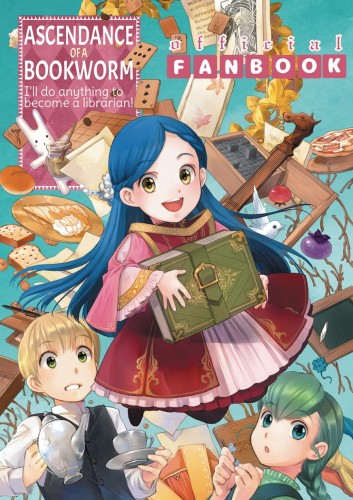 ASCENDANCE OF BOOKWORM FANBOOK 01 (9781718350540)