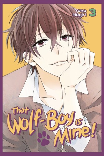 THAT WOLF BOY IS MINE OMNIBUS GN VOL 02 (VOL 3-4) (9781646513680)