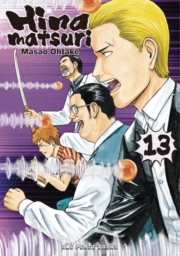 HINAMATSURI GN VOL 13 (9781642731286)