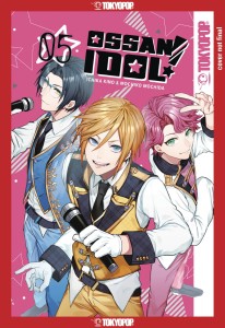 OSSAN IDOL MANGA GN VOL 05