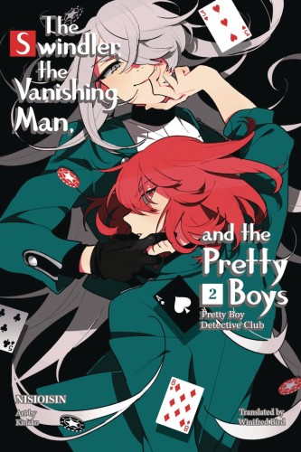 PRETTY BOY DETECTIVE CLUB GN VOL 02 (9781647290764)