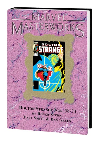 MMW DOCTOR STRANGE HC VOL 10 DM VAR ED 319 (9781302933210)