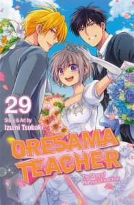 ORESAMA TEACHER GN VOL 29