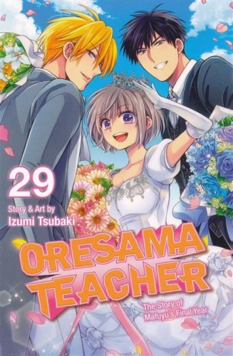 ORESAMA TEACHER GN VOL 29 (9781974722266)