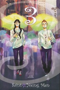 SAINT YOUNG MEN HC GN VOL 03