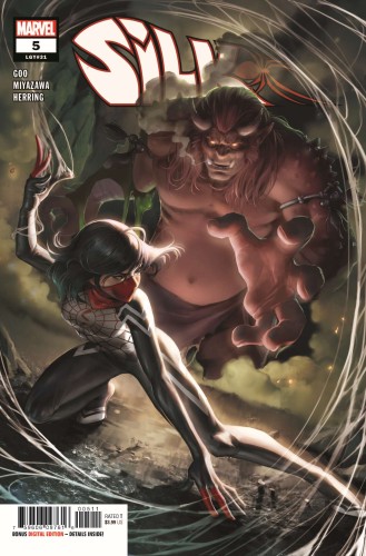 SILK #5 (OF 5)