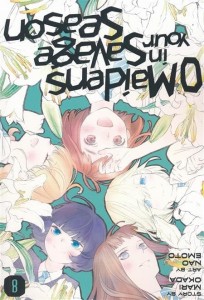 O MAIDENS IN YOUR SAVAGE SEASON GN VOL 08
