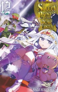 SLEEPY PRINCESS IN DEMON CASTLE GN VOL 12