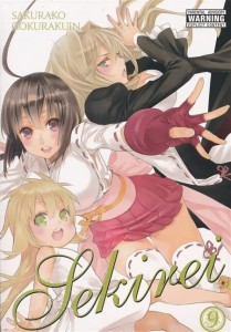 SEKIREI GN VOL 09