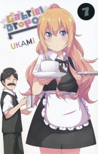 GABRIEL DROPOUT GN VOL 07