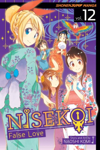 NISEKOI FALSE LOVE GN VOL 12 (9781421579764)