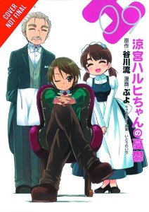 MELANCHOLY OF SUZUMIYA HARUHI CHAN GN 09