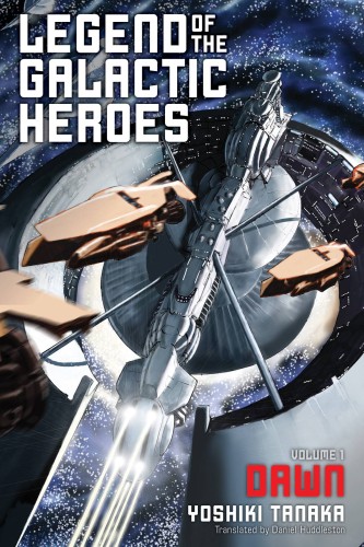LEGEND OF GALACTIC HEROES SC NOVEL (9781421584942)