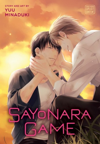 SAYONARA GAME GN (9781974726011)