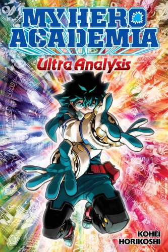 MY HERO ACADEMIA ULTRA ANALYSIS CHARACTER GUIDE SC (9781974724475)