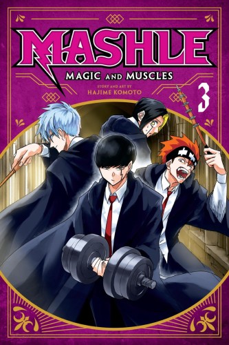 MASHLE MAGIC & MUSCLES GN VOL 03 (9781974725113)