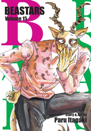 BEASTARS GN VOL 15 (9781974719945)
