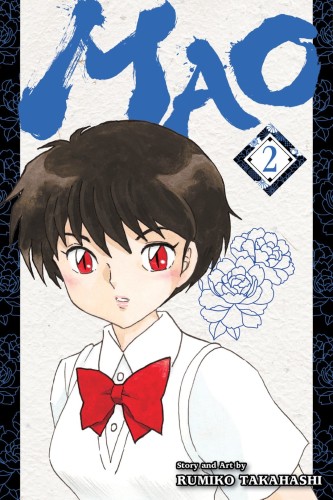 MAO GN VOL 02 (9781974720583)