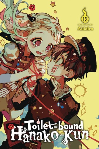 TOILET BOUND HANAKO KUN GN VOL 12 (9781975316877)