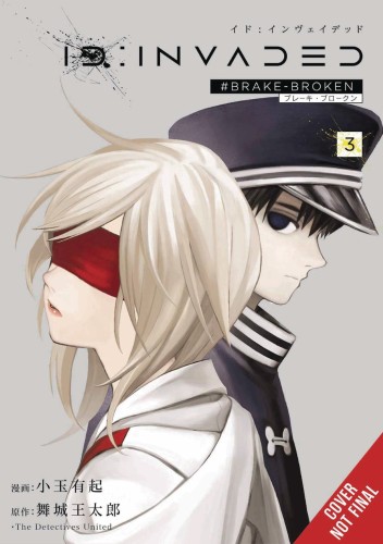 ID INVADED BRAKE-BROKEN GN VOL 03 (9781975337056)