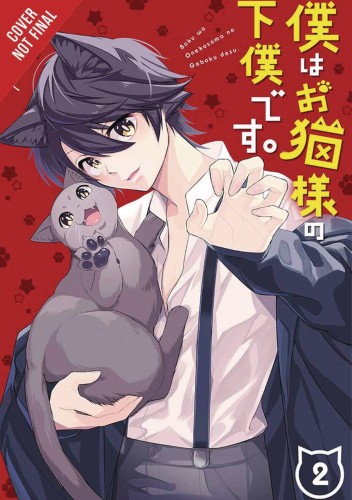 IM THE CATLORDS MANSERVANT GN VOL 02 (9781975324742)