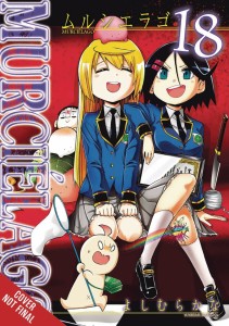 MURCIELAGO GN VOL 18